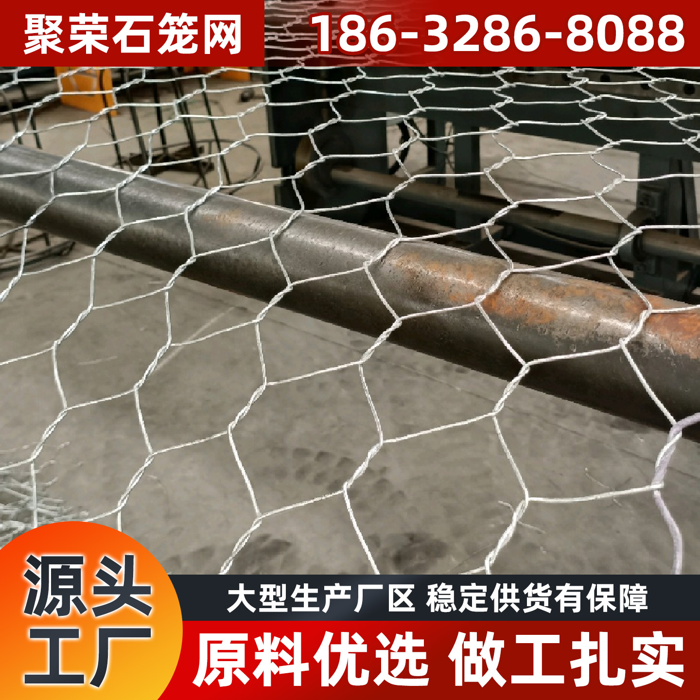 九江市镀锌格宾网石笼网 - 一站式服务