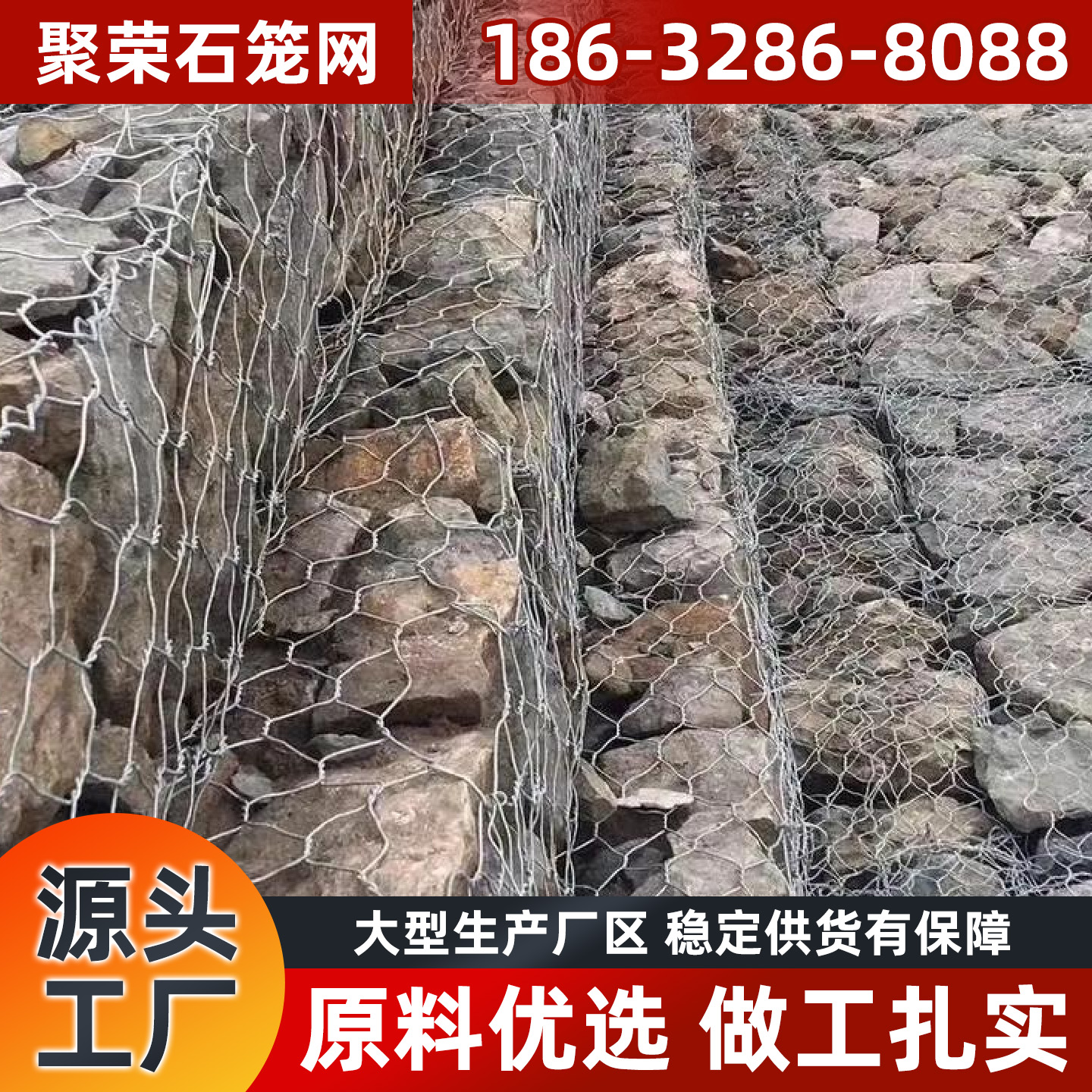 九江市镀锌格宾网宾格网 - 推荐