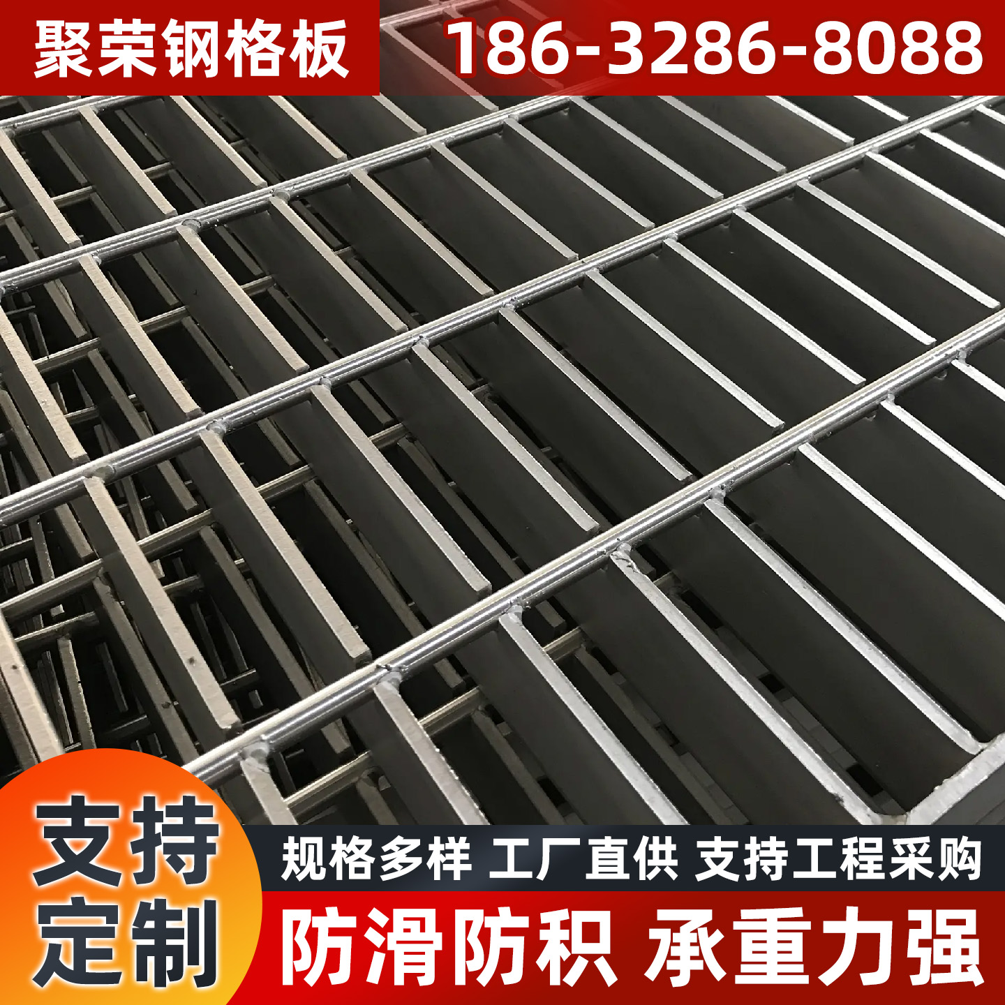 九江市防护网格宾石笼 - 方案